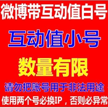 sina΢ֵרС4Դֵ