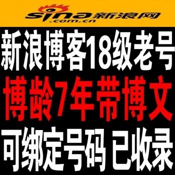 Ʒ˲Ϻš18˲ͼƷϺ6-8Ϻų۰ٶ¼쳬ȨؿɰԼ