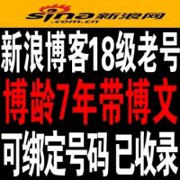 Ʒ˲Ϻš18˲ͼƷϺ6-8Ϻų۰ٶ¼쳬ȨؿɰԼ