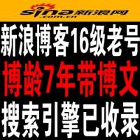 Ʒ˲Ϻš16˲ͼƷϺų6-8ϺŰٶ¼쳬ȨϡȱID
