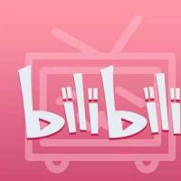 bվ˺߹ bilibiliС ºر
